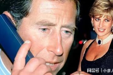 1992年,查爾斯在給南希的信中寫道:我的婚姻如同一齣悲劇