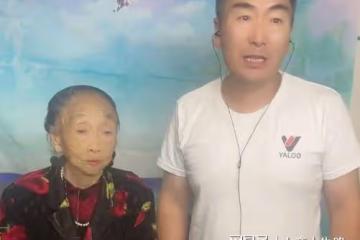 大孫子帶85歲馬玉琴遛彎,只顧玩手機不管奶奶安危,網友:丟人