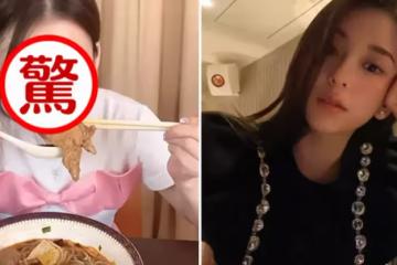 郭富城嬌妻方媛罕曬近況！豪宅內做美食，素顏出鏡皮膚白皙，一頭卷髪溫婉迷人，大口狂吃接地氣，加量蔥蒜好重口
