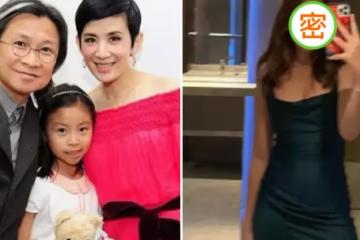 吳君如16歲女兒近照曝光！身材出眾氣質嫵媚，染髪穿開叉裙打扮成熟，顏值完美復刻陳可辛