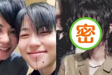 竇靖童下巴紋消失了,戴長款耳墜女人味爆棚,網友:王菲再也不用擔心了