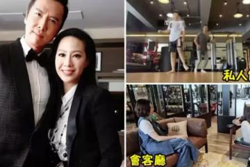 太奢華!甄子丹過億豪宅內景曝光,無敵海景兼設有私人健身房,連關之琳都贊"好漂亮"