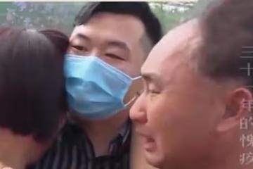 3歲被拐賣至山東，31後親人聚首，他已是公司老總！