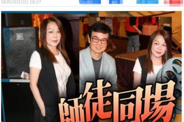 54歲陳加玲近照美貌依舊，自曝計劃到泰國開酒店，項目投資達數億