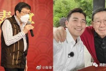 90歲胡楓9月紅館開個唱慶中秋！叫洪永城多運動行路保長壽