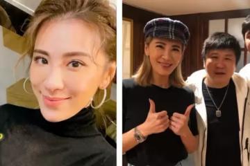 被保險業衝康!小禎公開飆罵「爛死了有夠不要臉」 求助「不知道該怎麼辦」很多人都遇過