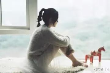 男友很愛我,見了他的家人之後,我果斷提出分手