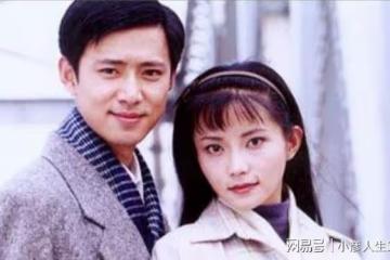 高鑫：愛上母親的學生，兩人廝守24年零緋聞，如今一家3口很幸福