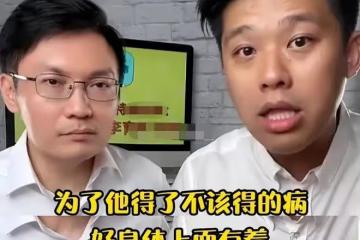 林志炫否認狗仔爆料！正面回應了暗病傳聞