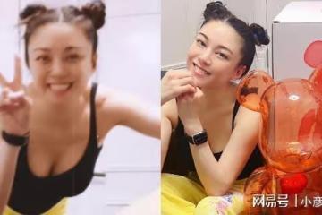 廖碧兒穿弔帶秀身材，大曬奢侈品玩具，美顏過度網友直呼認不出