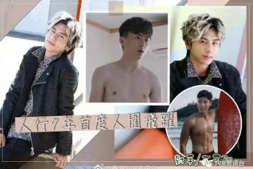 「翻版姜濤」挨出頭！丘梓謙勇斗千禧五虎爭飛躍