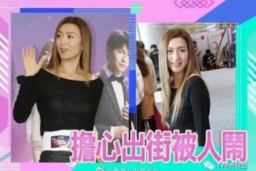 姚嘉妮被監製嫌心口不夠肉!邵美琪驚喜現身狀態唔輸當家花旦