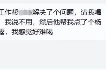 比買的划算10倍！料多量大，真材實料吃到爽！