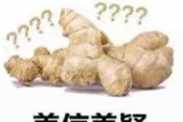 這一口堪稱夏日靈魂！一拌清涼脆爽，做一次吃7天！