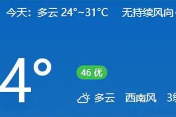 這方子早該教你們了!糯嘰嘰會拉絲,免蒸免烤賊簡單!