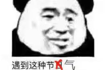 這一口從小吃到大!做法原來這麼簡單,香甜脆爽好過癮!
