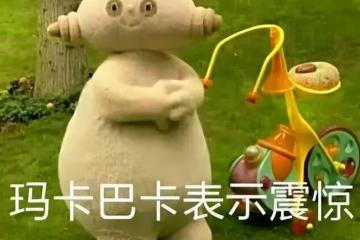 這搭配太妙了，0添加超健康！老人小孩放心吃！