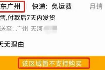 早餐做它不賴床！頂飽又健康，一烙就搞定！