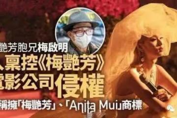 活久見,這倆吸血鬼居然翻臉互撕了。