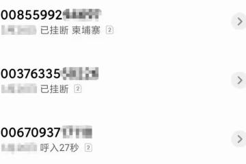 這一口幾步就搞定!軟糯又健康,秒殺網紅店!