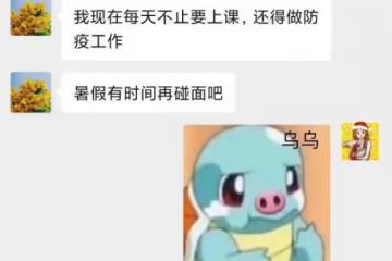 廣東火了幾十年的它!在家幾步復刻,噴香軟糯一吃上癮!
