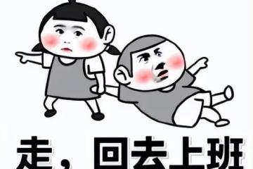 這方子早該教你了!一拌軟糯到拉絲,誰吃誰愛!