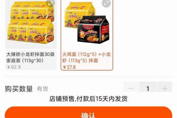 這一口從小吃到大!在家幾步搞定,再也不用出去買!