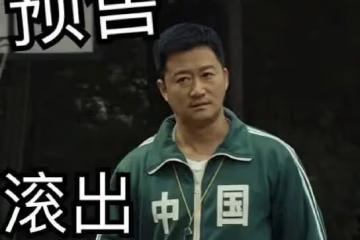 3塊錢成本做一盤!0糖0難度,香香脆脆,饞哭隔壁小孩!