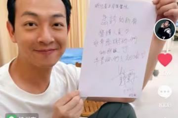 43歲港星定居杭州突發疾病，躺病床輸液顯疲憊，感謝醫護卻鬧笑話