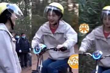 趙麗穎鄉下騎電瓶車拍戲，穿著土氣臉部蠟黃，山路崎嶇全程顛簸
