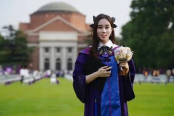 何超欣清華大學畢業　何猷君：你是我們的驕傲