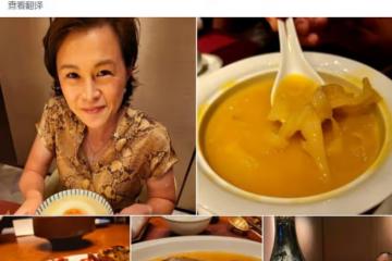 86歲富豪趙世曾為長女慶生，久違現身精神好，至今未婚但兒孫滿堂