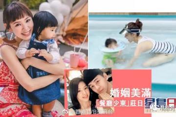 TVB上位花旦自爆先提出結婚！感謝老公讓自己繼續演戲