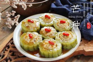 芒種前後，要多吃這瓜，塞點肉餡蒸一蒸，清熱解暑營養，輕鬆度夏