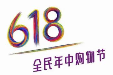 瞄準618低價囤酒,10款優質好價「口碑酒」,錯過要再等一年!
