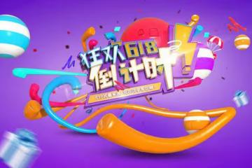 618白酒囤貨指南,200元以內哪些白酒值得買?9款好酒,建議收藏