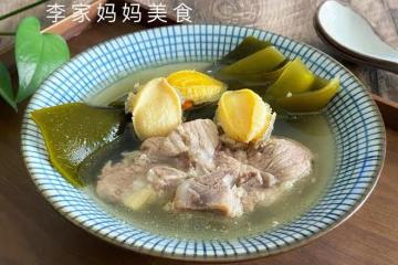 夏天出汗多，多給家人喝這道湯，清熱解暑又降火，營養好喝易吸收