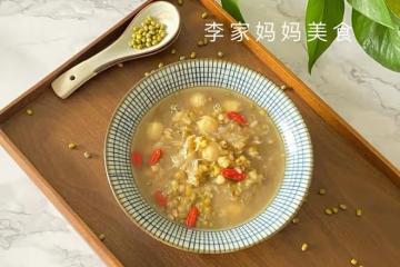 夏天,記得給家人喝這道「消暑湯」,清熱又祛濕,營養好喝不上火