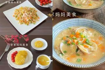 學會早餐這3種做法，營養全面健康又美味，孩子愛吃媽媽省心