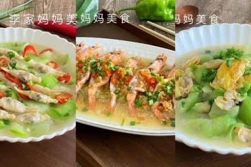 入夏後,多吃這3道菜,維C含量高,消暑清熱,常上火要多吃