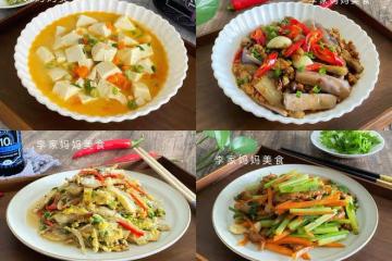 入夏後，韭菜菠菜靠邊站，這4種菜要多吃，營養好吃不上火