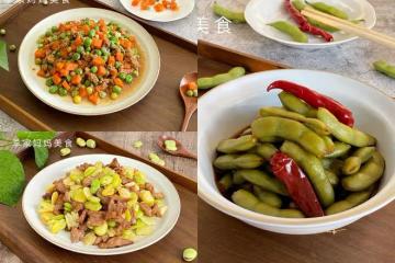 「夏天吃豆勝過吃肉」,這3種豆要多吃,鉀含量極高,營養不上火