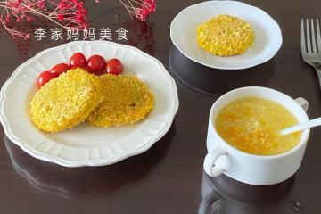 早餐這樣吃真省事,營養易消化,好吃又健康,10分鐘就出鍋