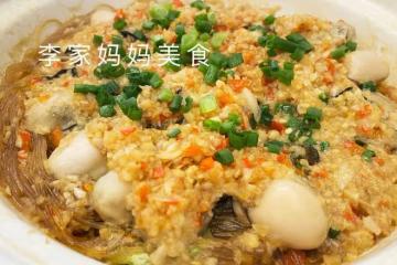 建議如果有條件,常吃這道高鈣菜,營養實惠,解饞又健康