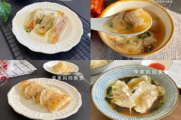 我家高中生愛吃的4種早餐，營養全面易消化，孩子愛吃長高個