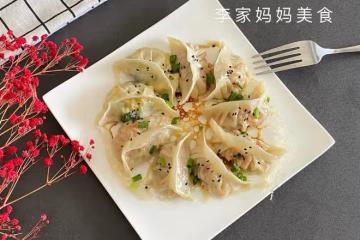 這菜全身是寶，比韭菜還鮮嫩，營養極高正當季，包餃子特別香