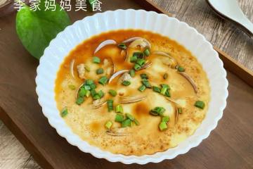春天乾燥,多給孩子吃這道蒸菜,營養又潤燥,好吃不不火