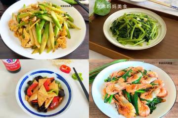 春天，多吃這4道菜，營養極高正當季，順應時節，家人身體棒