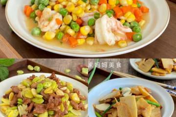 春天，這4種菜要抓緊吃，營養極高正當季，錯過要等明年