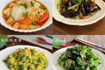 春天容易上火，5種鹼性蔬菜要多吃，維C豐富，營養又潤燥